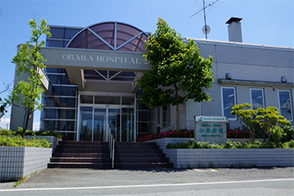 小原病院 の写真