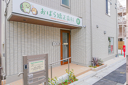 公式案内画像