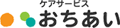訪問看護ステーション彩べえ