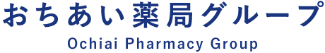 はなぐり薬局