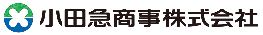 小田急商事株式会社 の写真