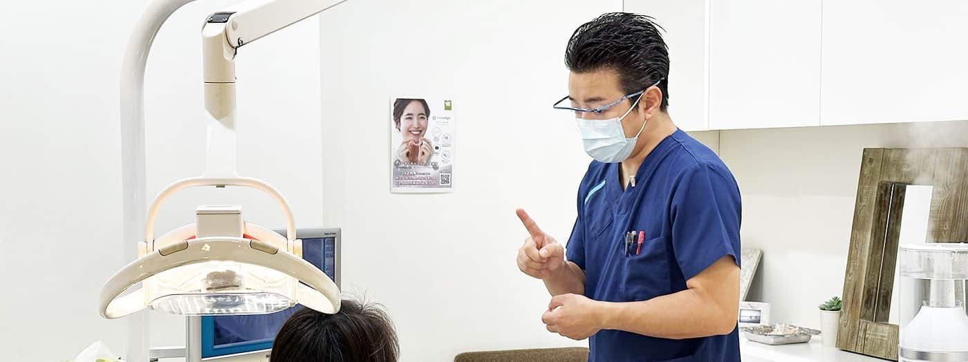 オーキッド歯科クリニック の写真