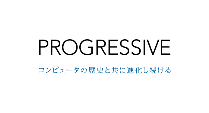 データプロセス株式会社 の写真