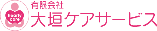 訪問看護事業所 たいよう