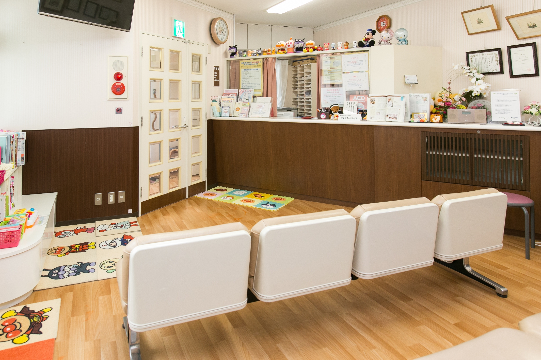 巣鴨こし石クリニック の写真