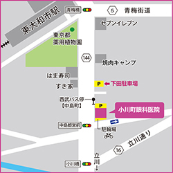 公式案内画像