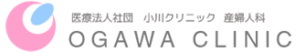 医療法人社団 小川クリニック