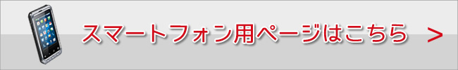 おがわ歯科医院