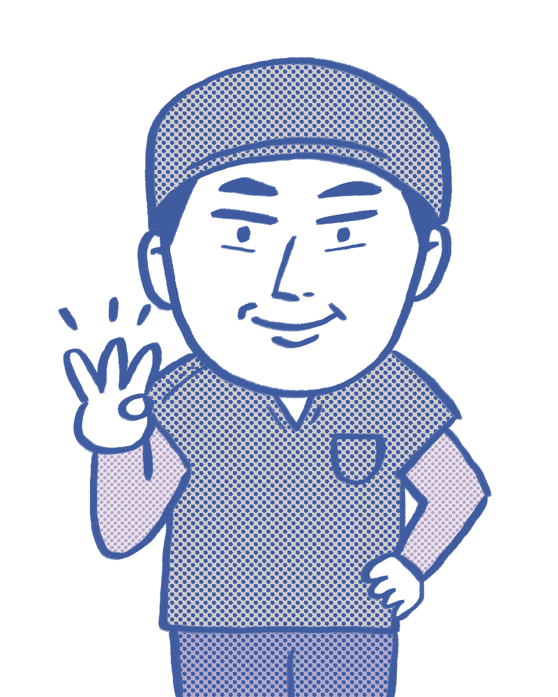 公式案内画像