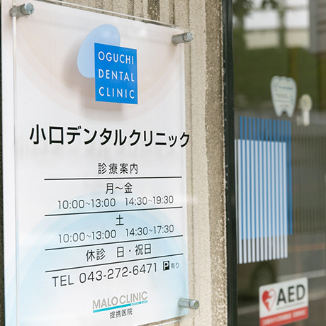 公式案内画像