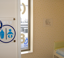 公式案内画像