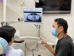 公式案内画像