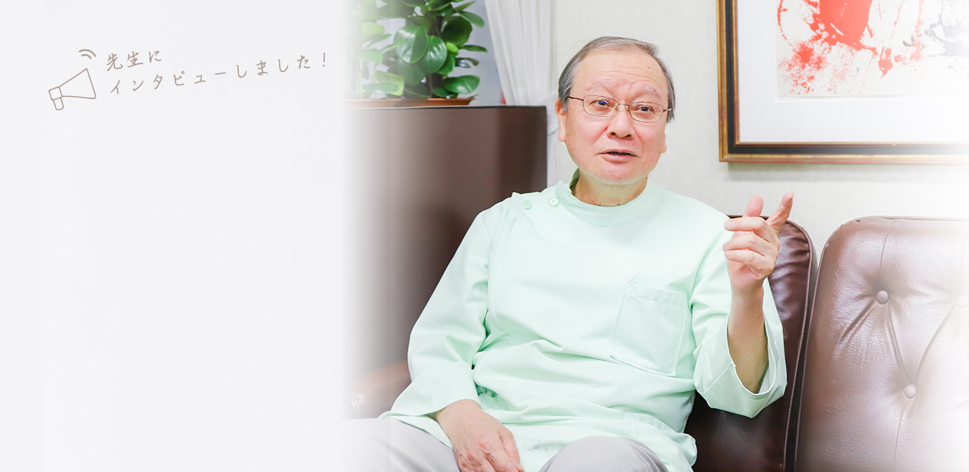 公式案内画像