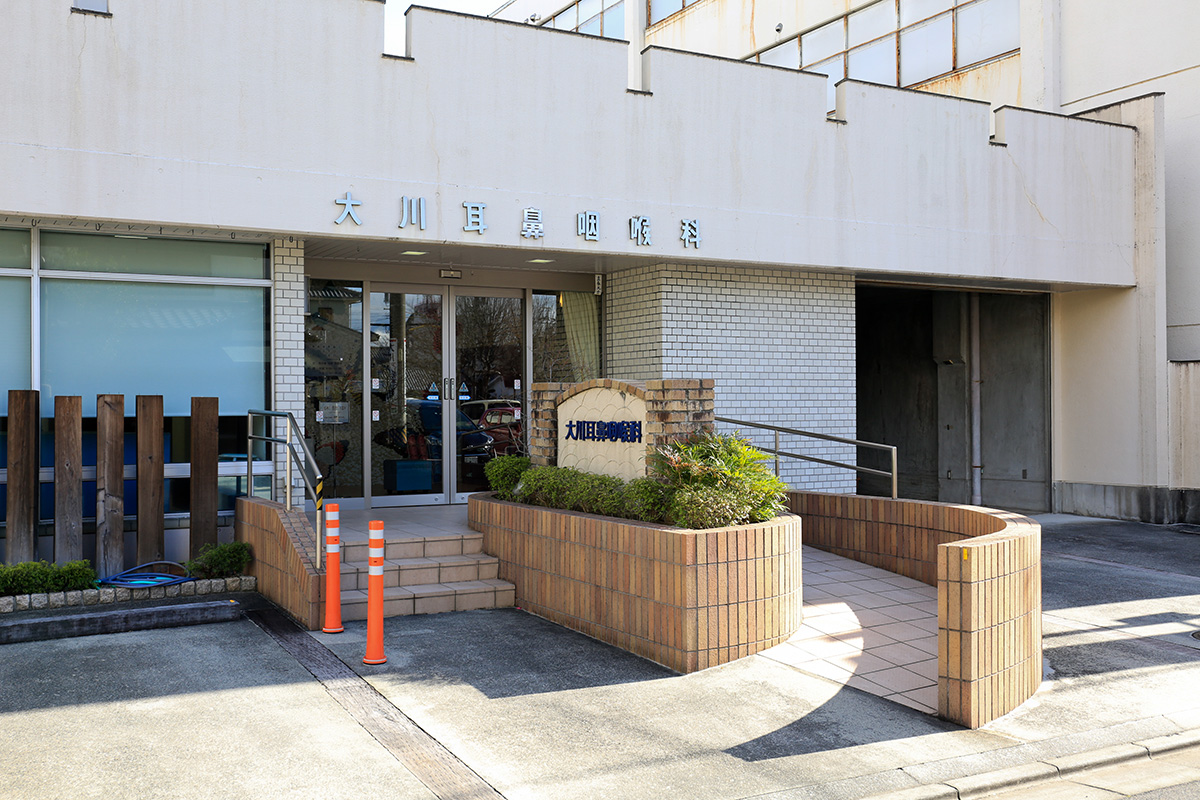 公式案内画像