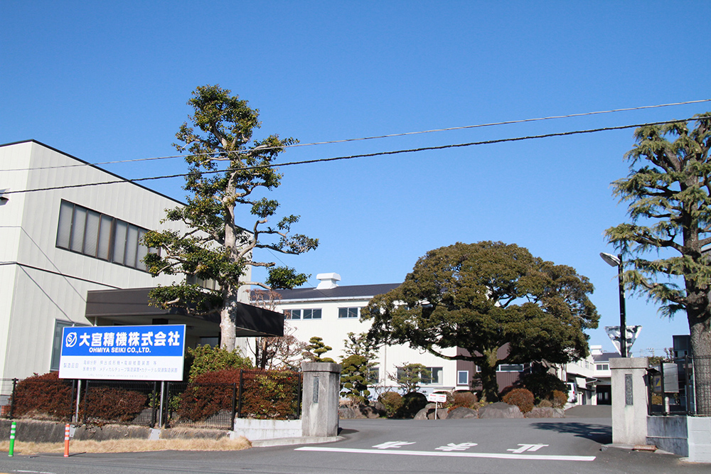 大宮精機株式会社 の写真