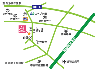 公式案内画像