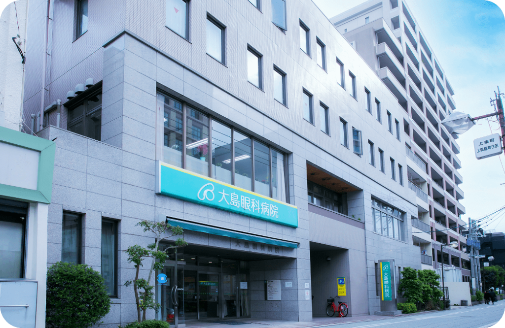 公式案内画像