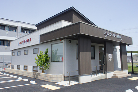 おおとファミリー歯科室 の写真