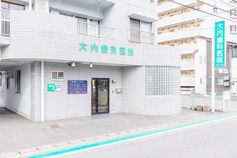 公式案内画像