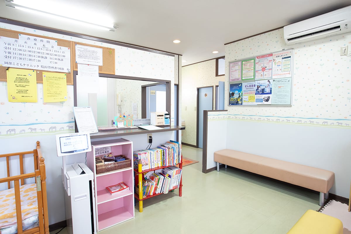 公式案内画像