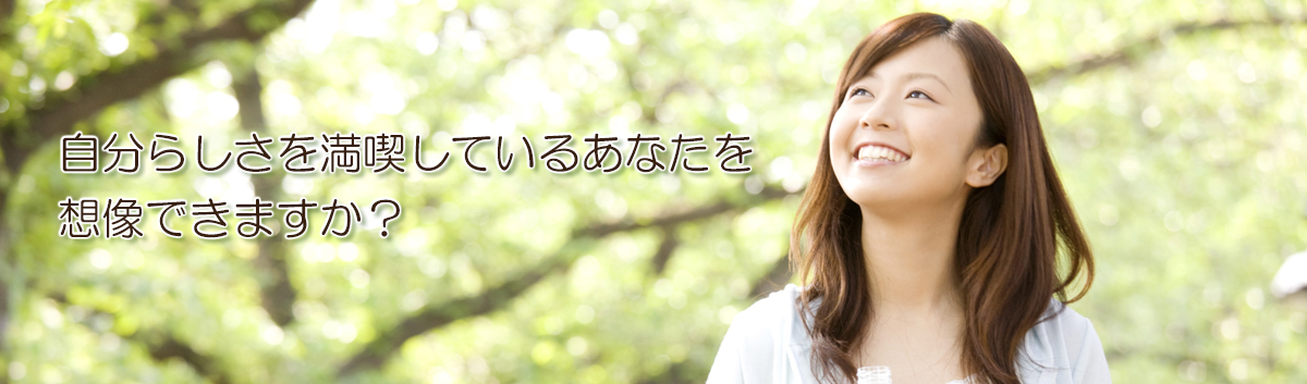 おかだ歯科＊こども歯科 の写真