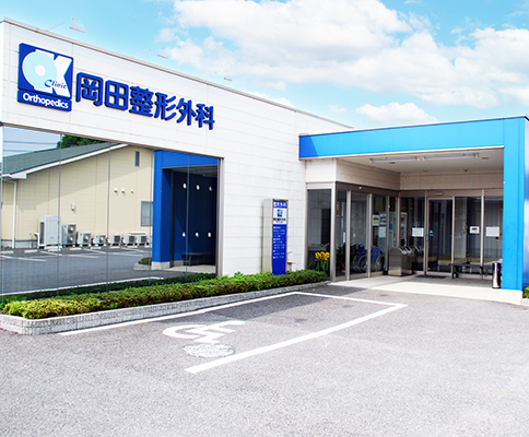 公式案内画像