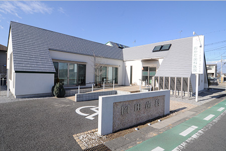 岡田歯科医院 の写真