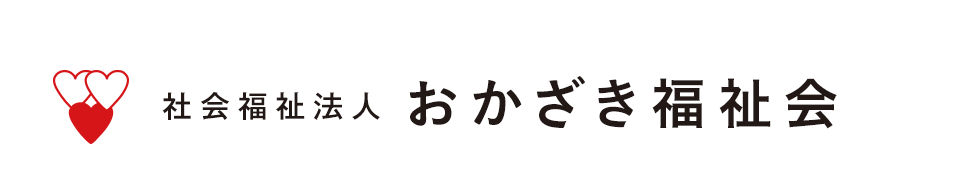 ねこざわクリニック