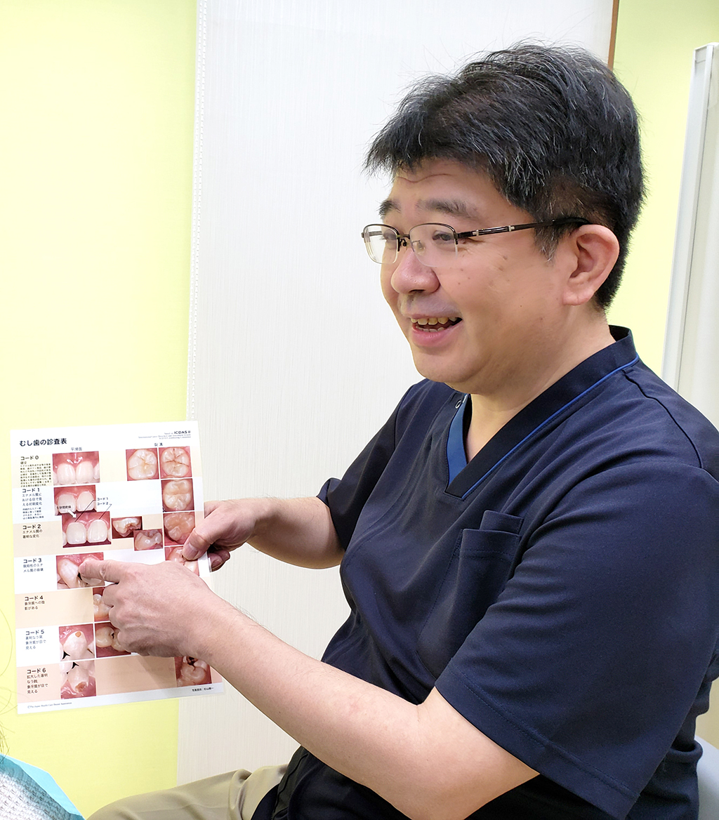 おかもと歯科医院 の写真