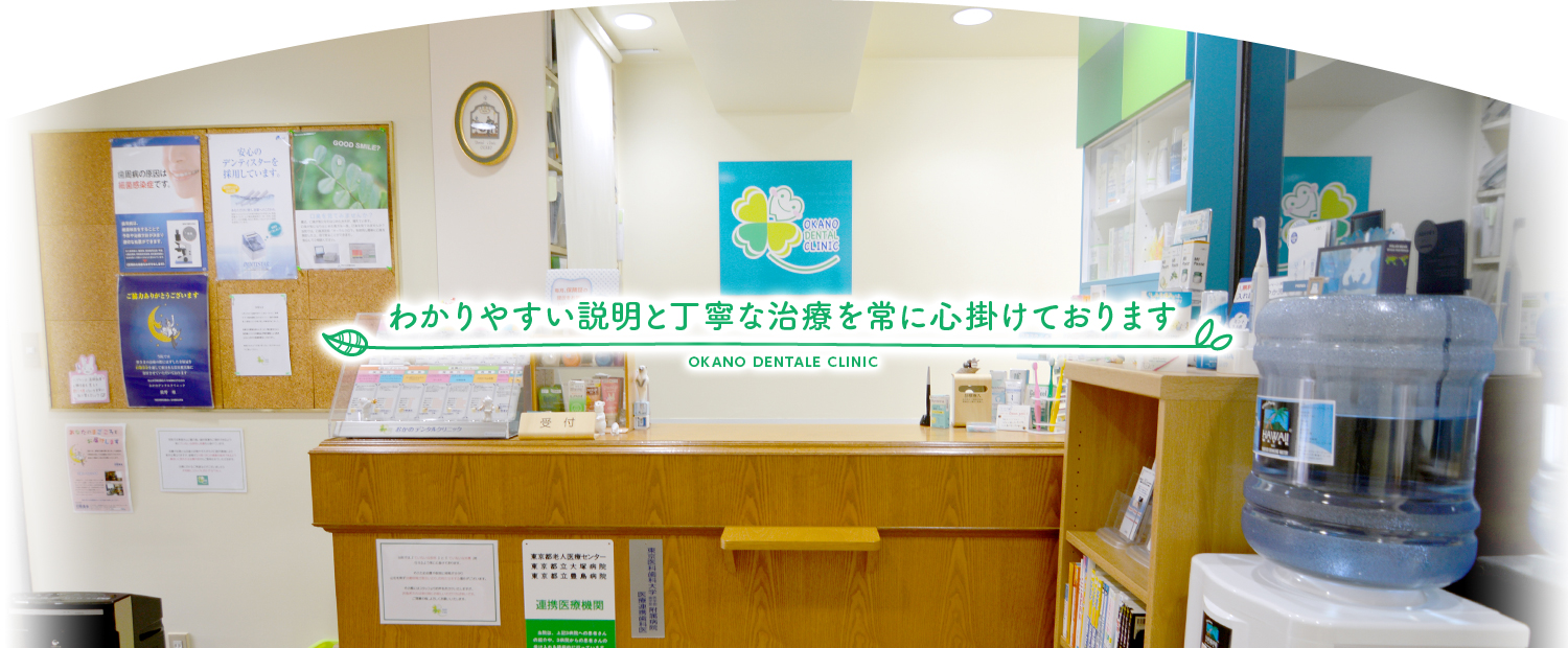 公式案内画像