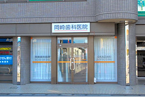 公式案内画像