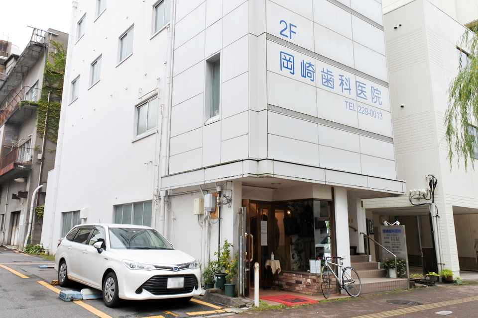 公式案内画像