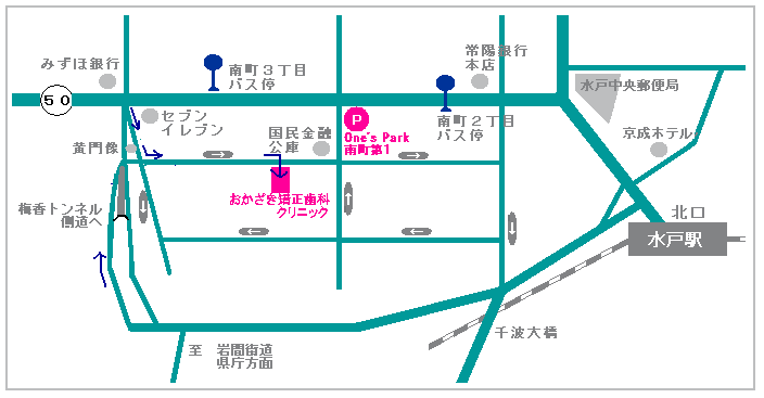 公式案内画像