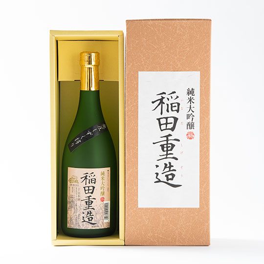 公式案内画像