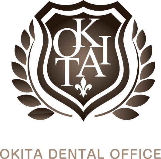 歯科・沖田オフィス」です。土曜診療対応
