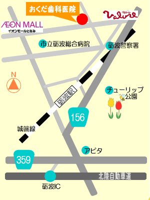 公式案内画像