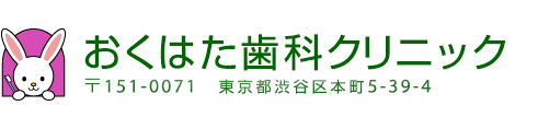 たいしょう薬局