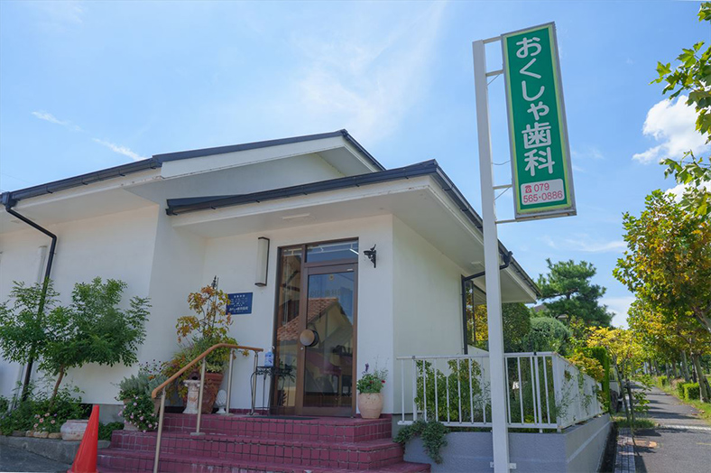 公式案内画像