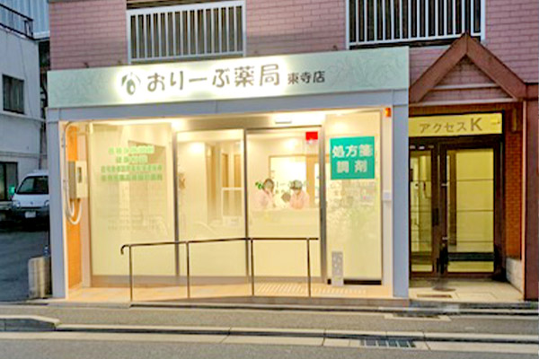 公式案内画像