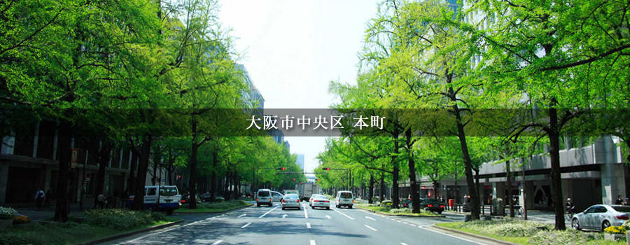 大森歯科医院 の写真