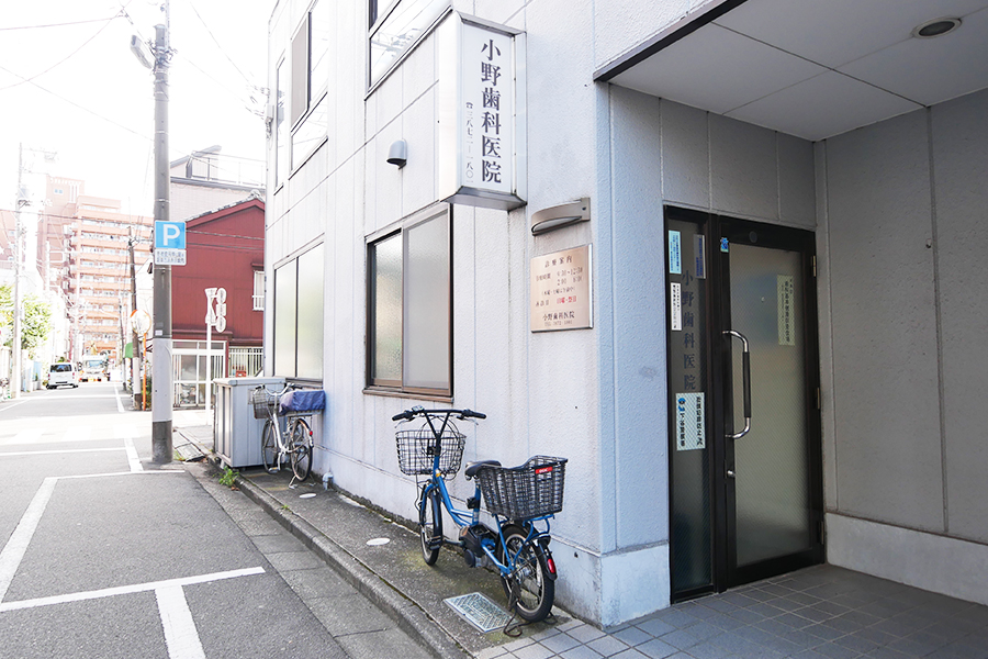 公式案内画像