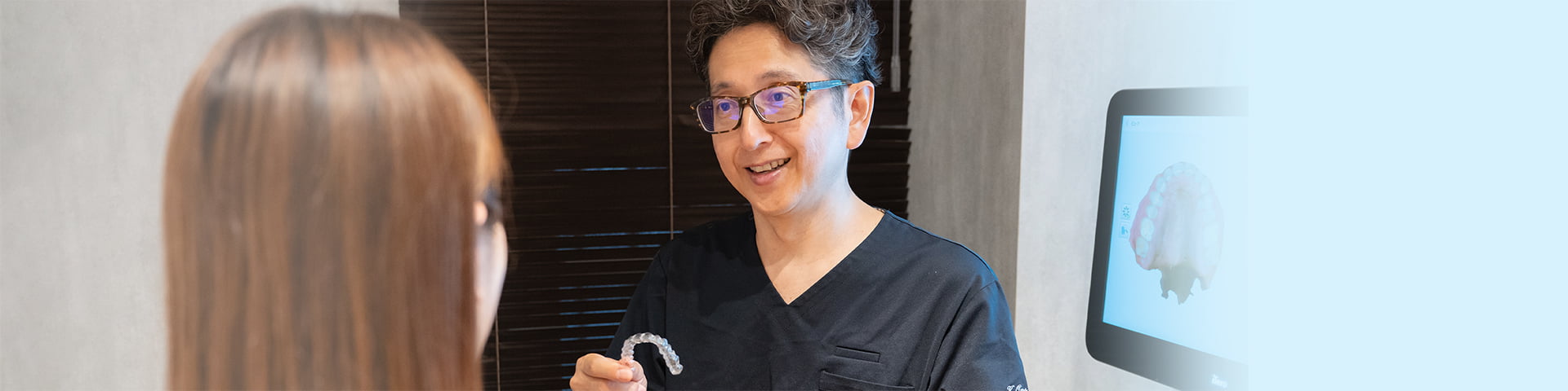 小野歯科医院 の写真