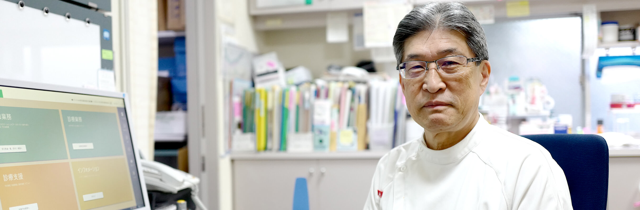 医療法人社団博雅会　大江医院 の写真