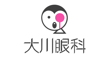 大川眼科