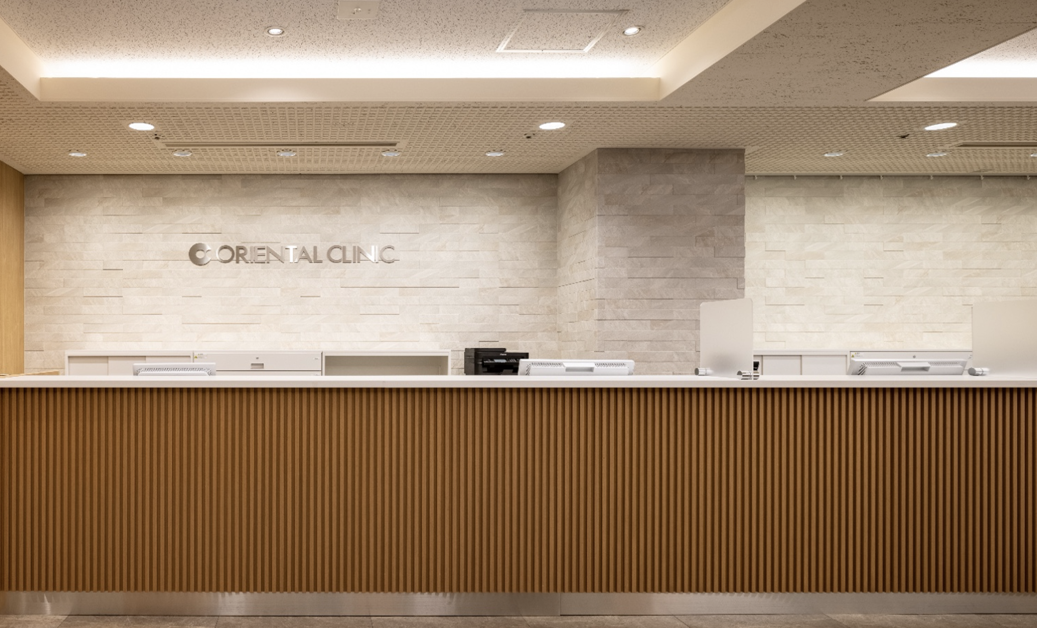 一般社団法人オリエンタル労働衛生協会大阪支部 の写真