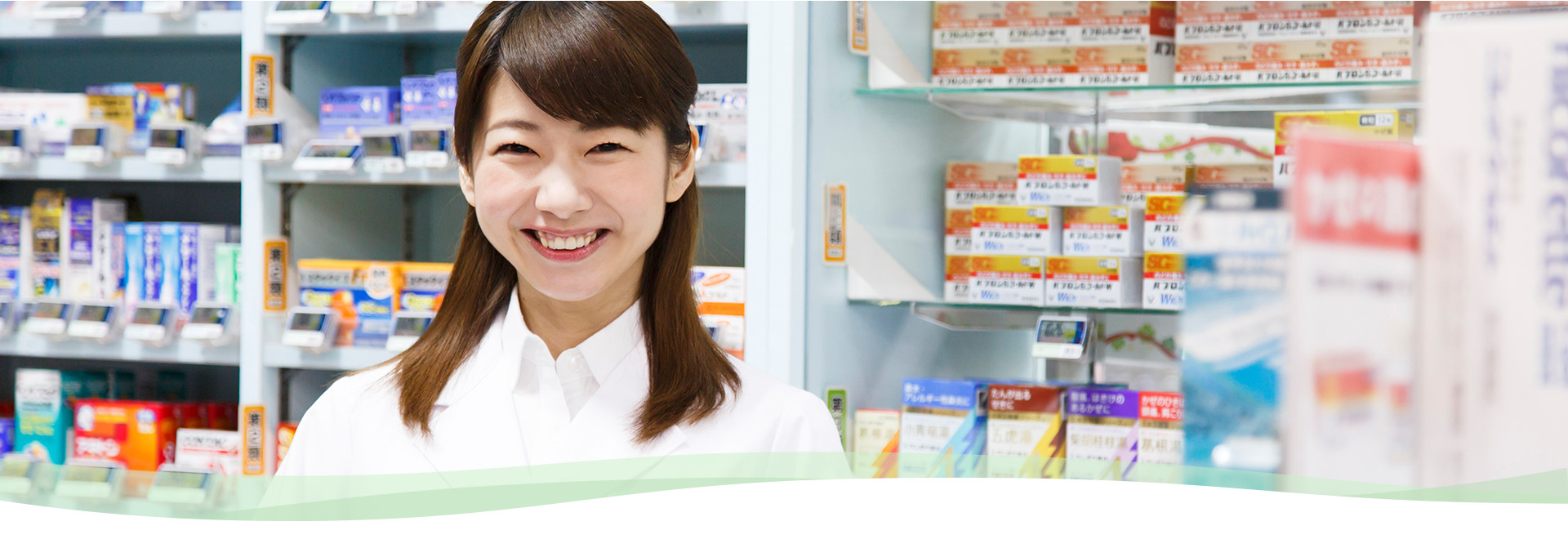 オリジン薬局須坂店 の写真