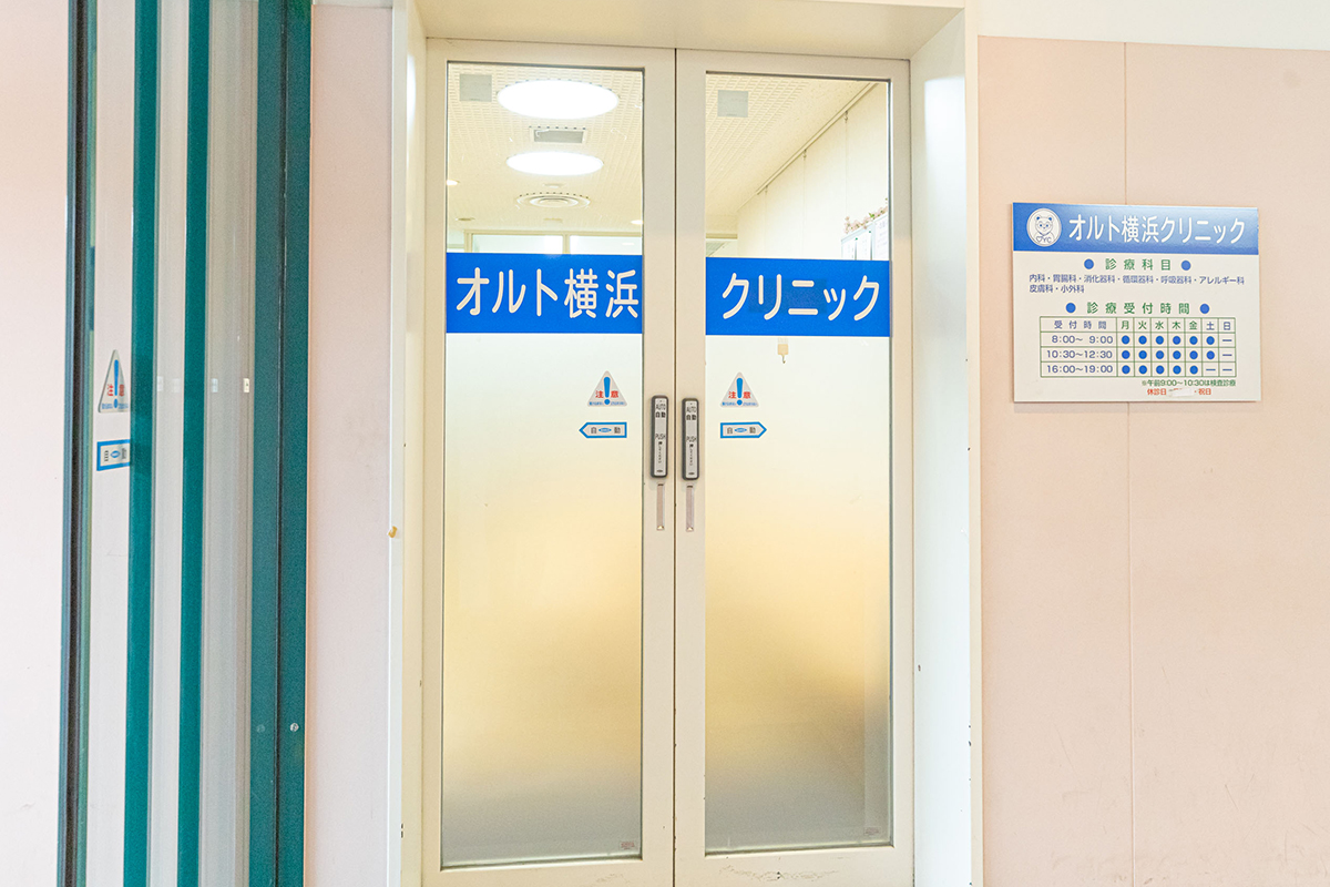 公式案内画像