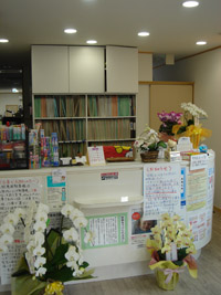 公式案内画像