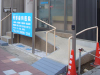 公式案内画像