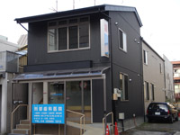 刑部歯科 の写真